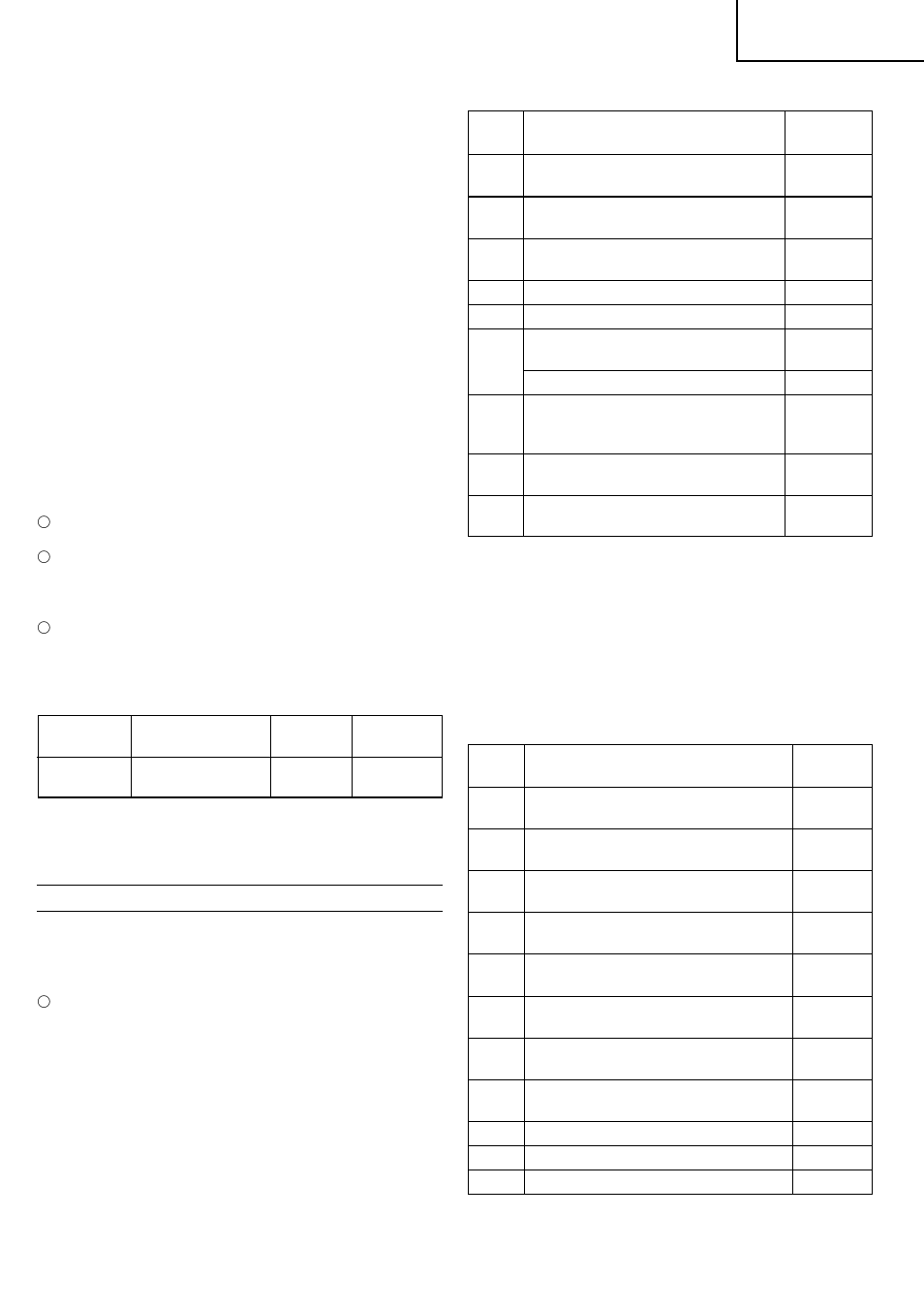 English | InFocus CR 13V User Manual | Page 9 / 54