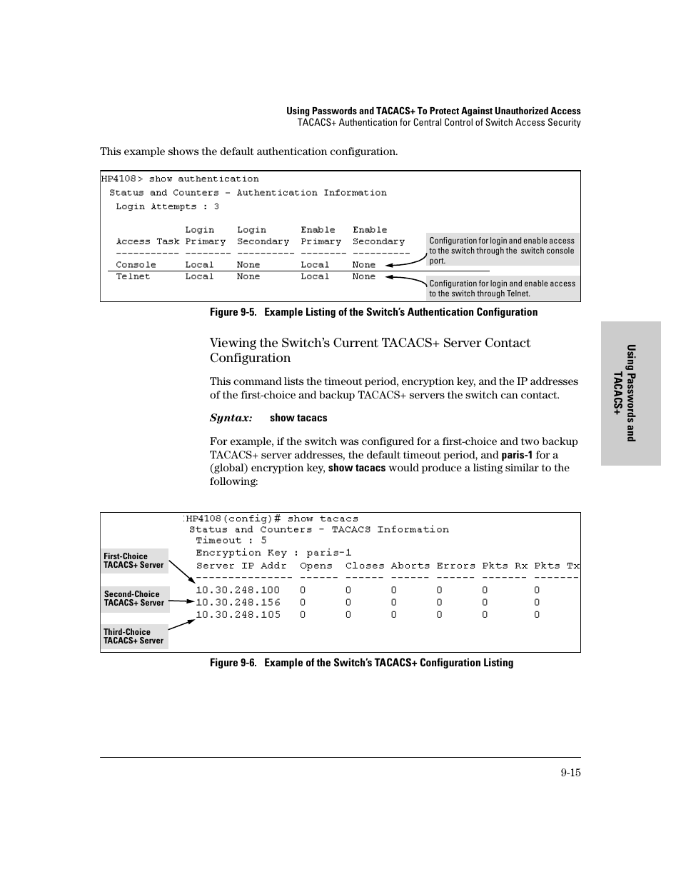 E 15 | IronPort Systems 4108GL User Manual | Page 169 / 483