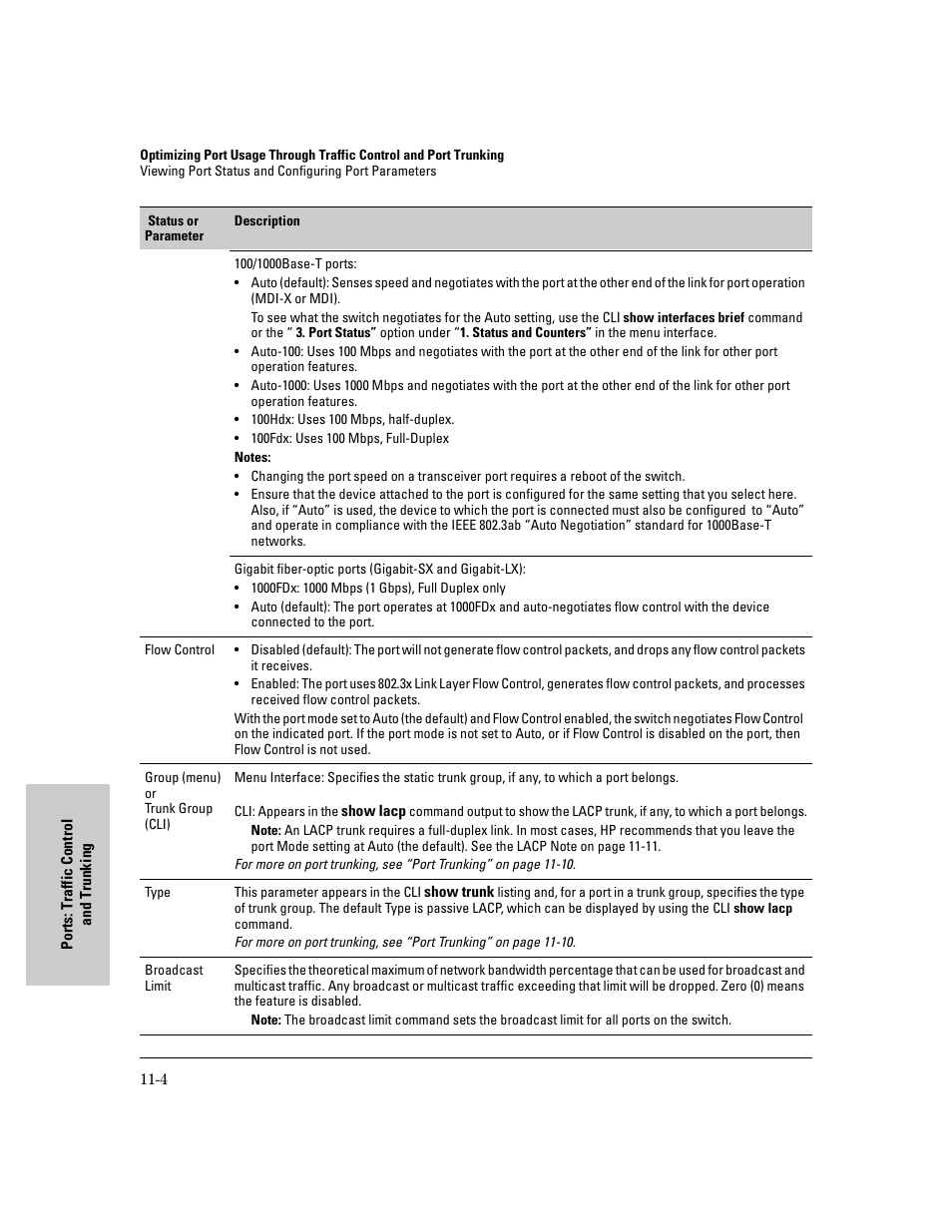 IronPort Systems 4108GL User Manual | Page 202 / 483