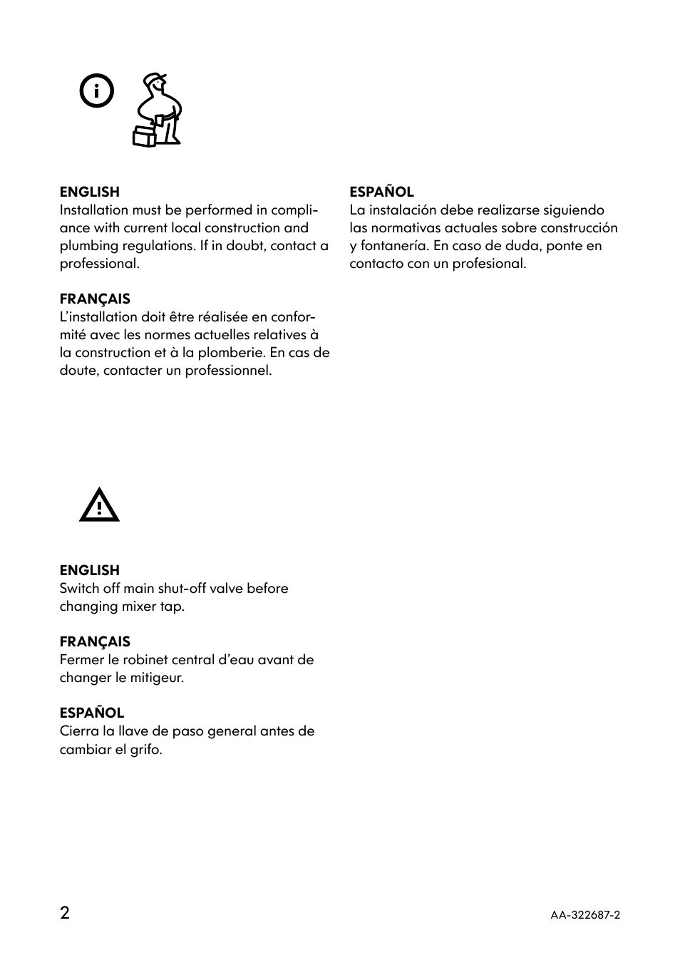IKEA TARNAN AA-322687-2 User Manual | Page 2 / 12