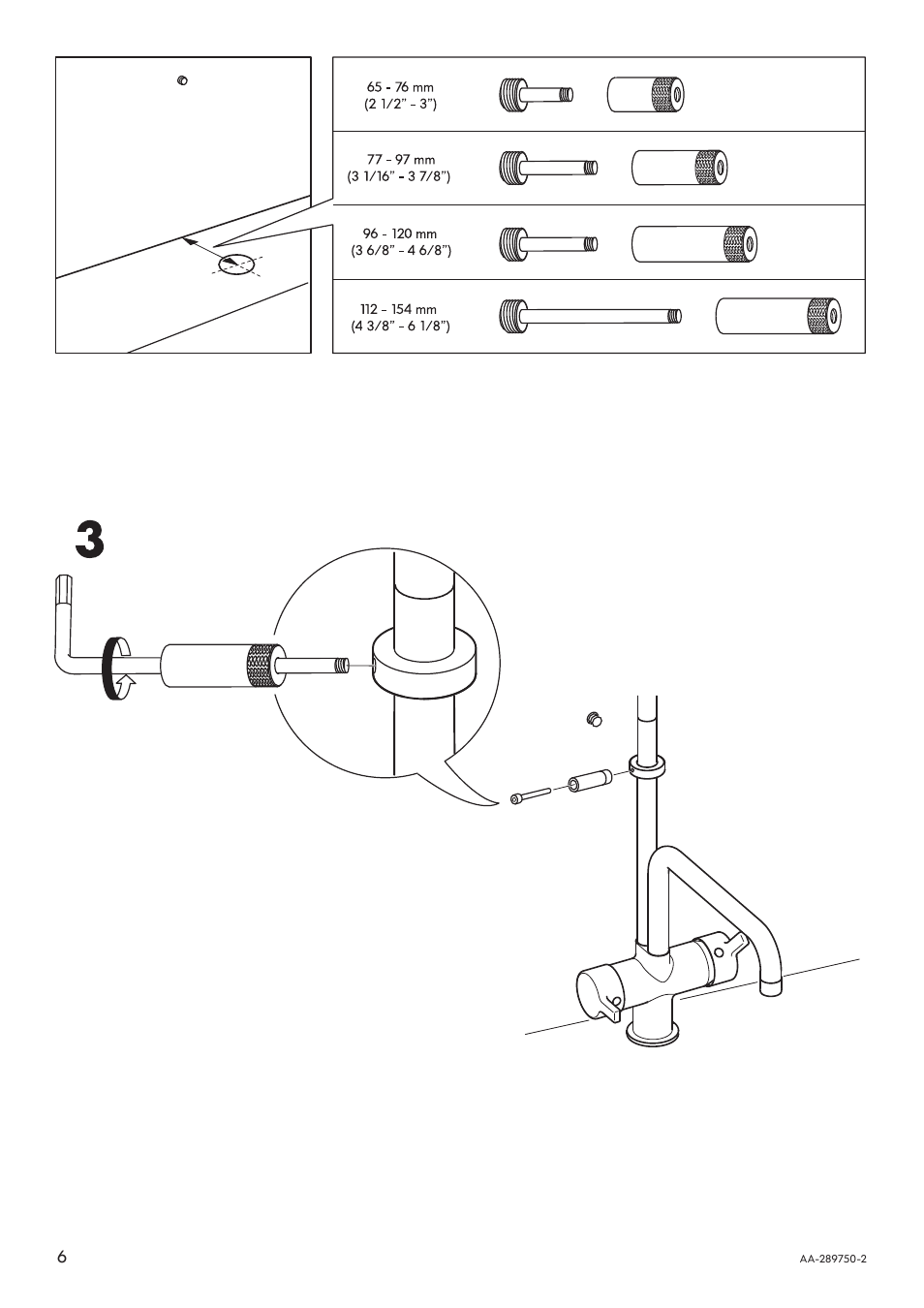 IKEA HJUVIK AA-289750-2 User Manual | Page 6 / 12