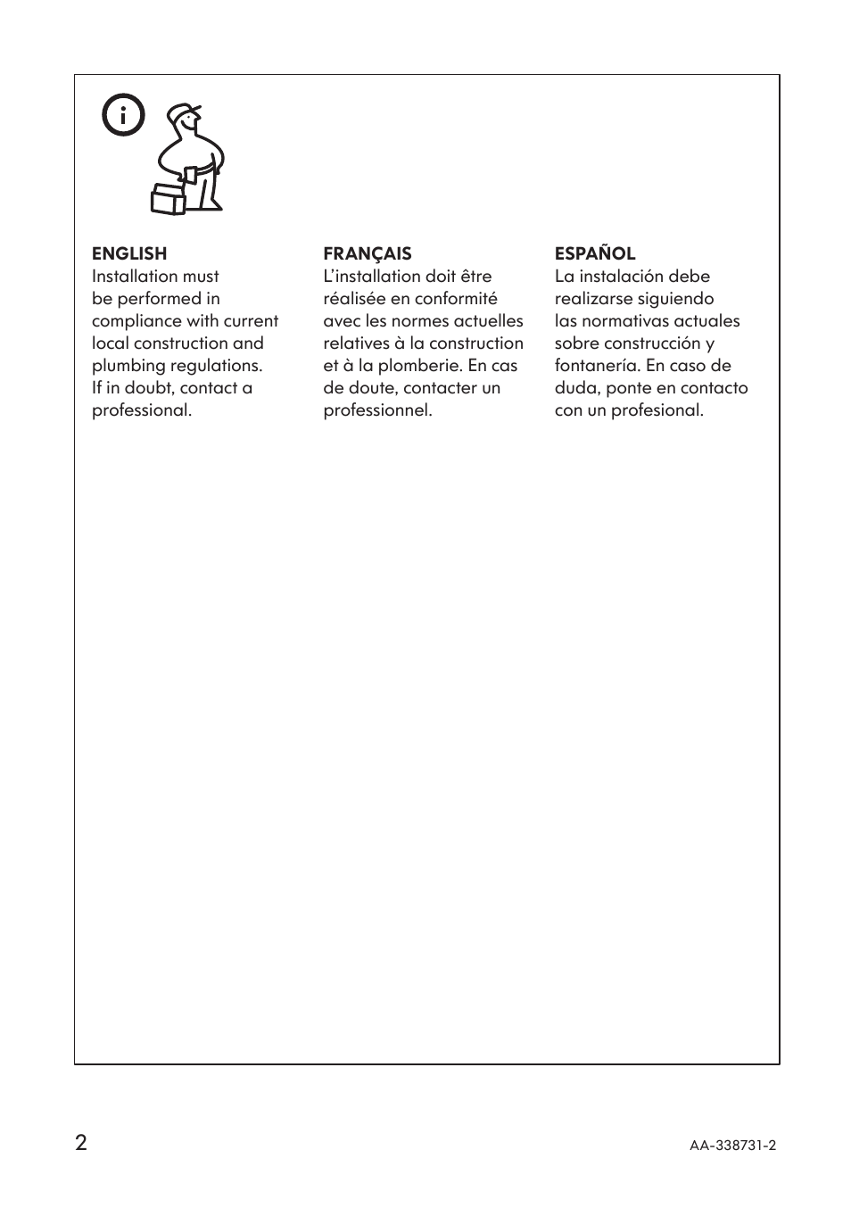 IKEA KATTSKAR AA-338731-2 User Manual | Page 2 / 12