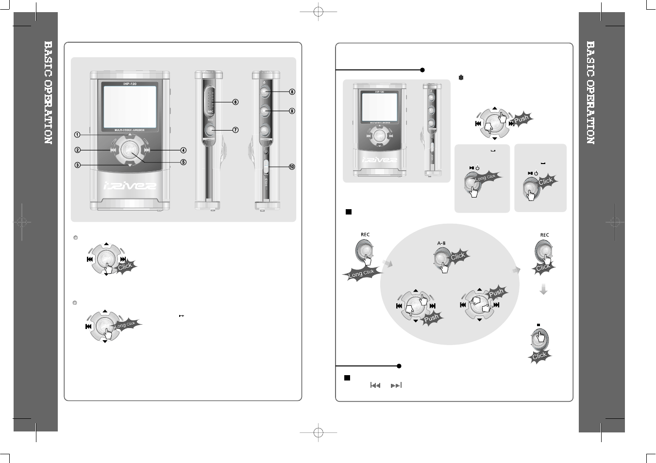 Basic operation | iRiver HP-120 User Manual | Page 10 / 30