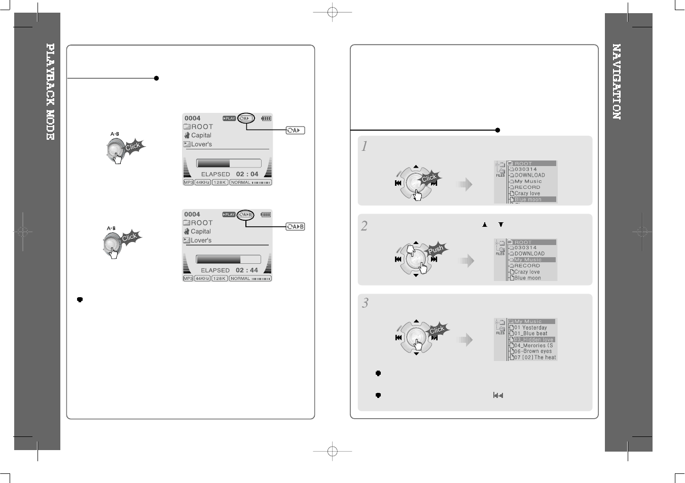 iRiver HP-120 User Manual | Page 12 / 30
