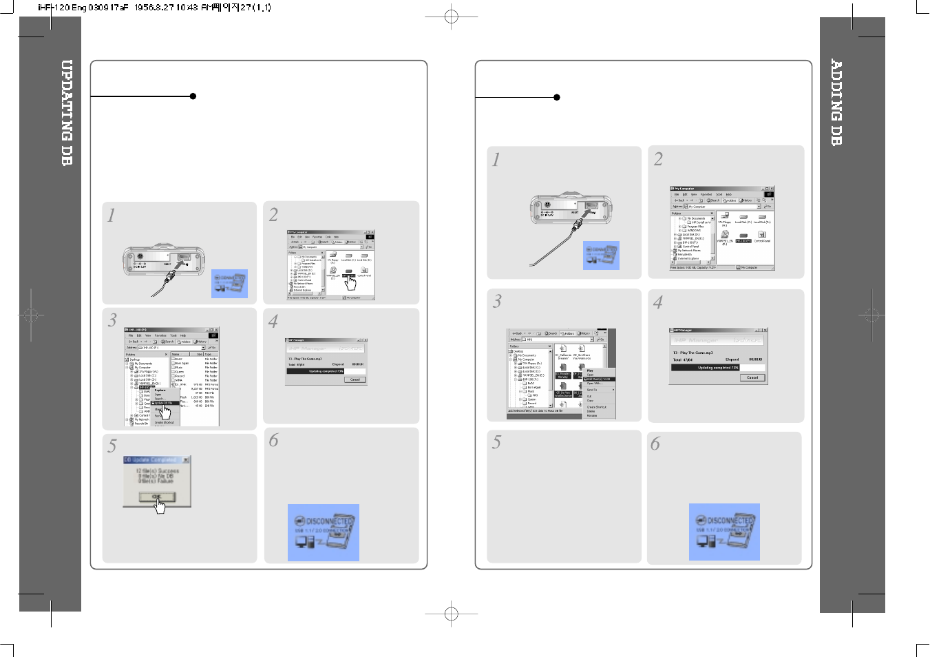 iRiver HP-120 User Manual | Page 14 / 30