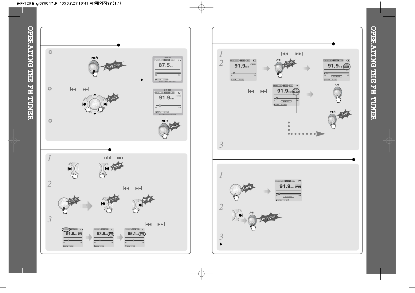 iRiver HP-120 User Manual | Page 17 / 30
