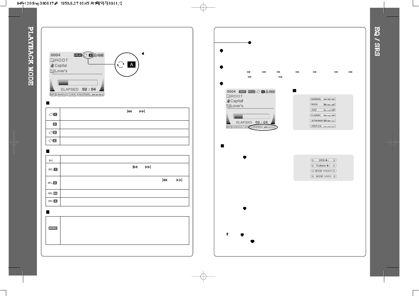 Eq / srs | iRiver HP-120 User Manual | Page 20 / 30