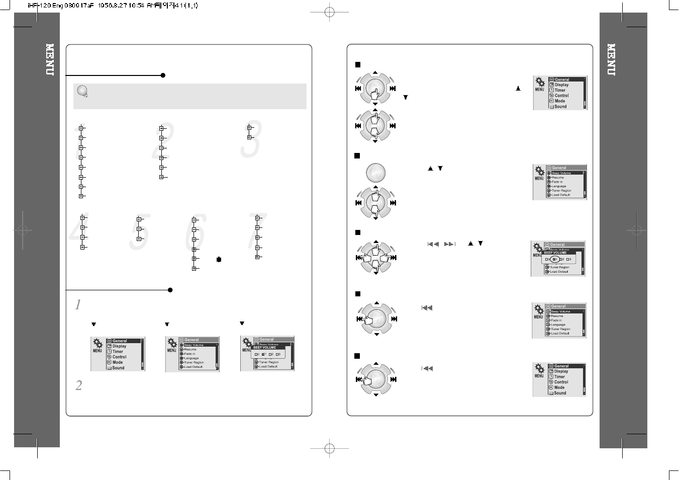 Configuration menu operation | iRiver HP-120 User Manual | Page 21 / 30