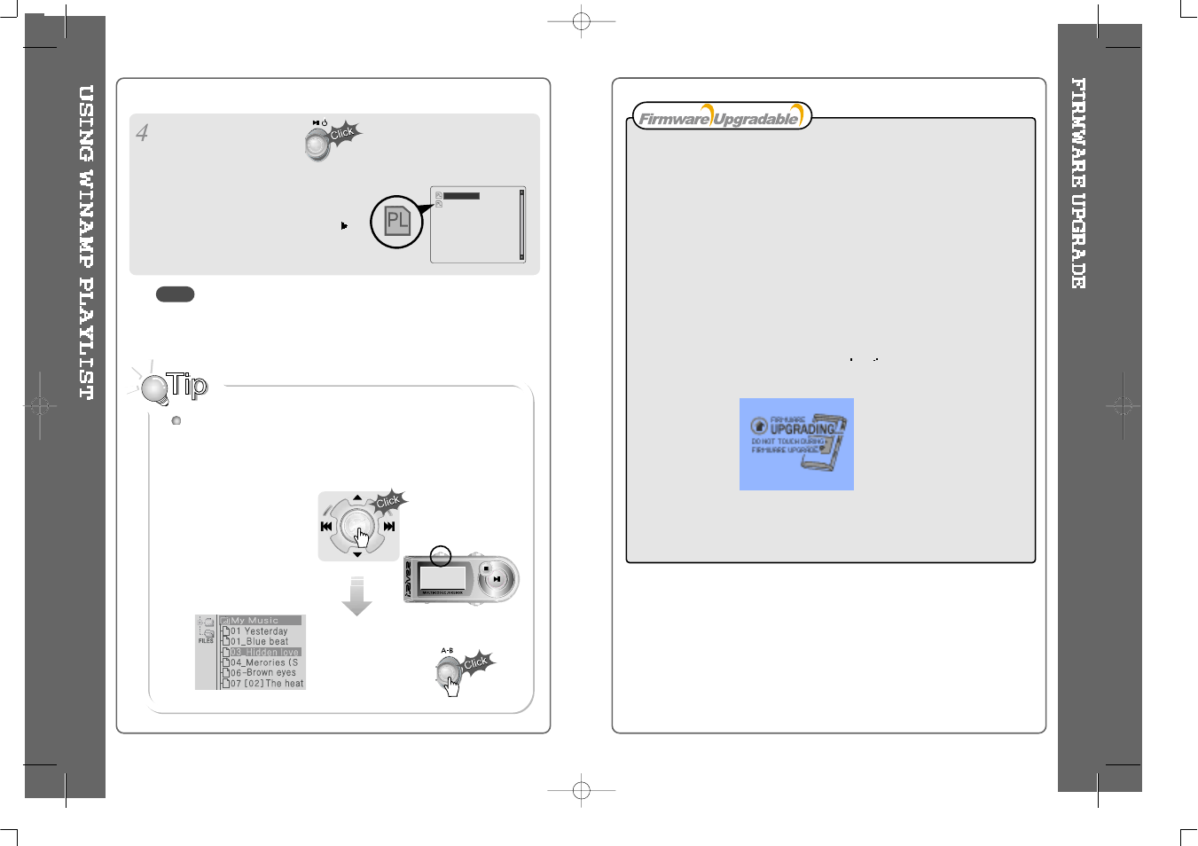 iRiver HP-120 User Manual | Page 26 / 30
