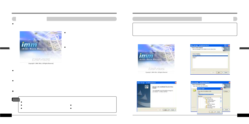Pc software installation | iRiver IFP-1000 User Manual | Page 9 / 44