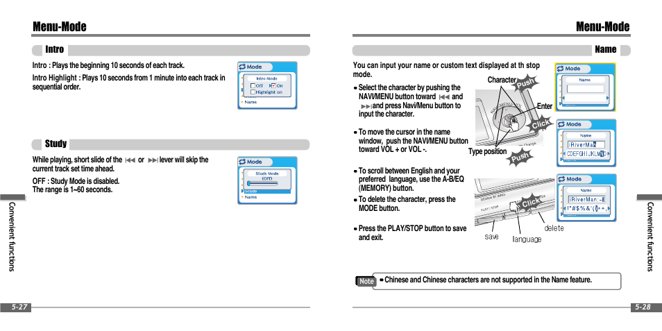 Menu-mode | iRiver IFP-900 User Manual | Page 40 / 46