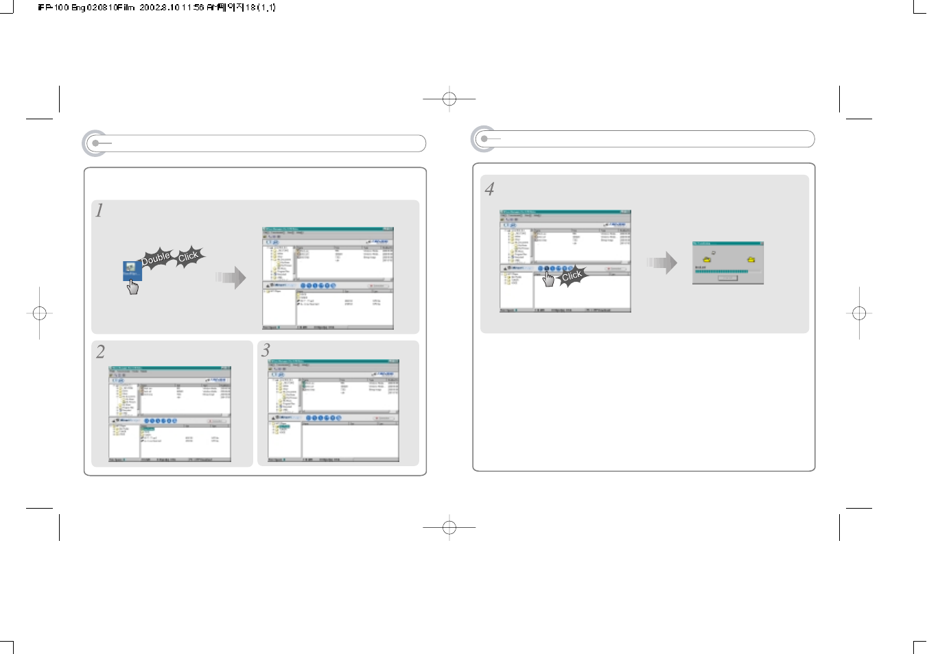 iRiver iFP-120 User Manual | Page 10 / 28