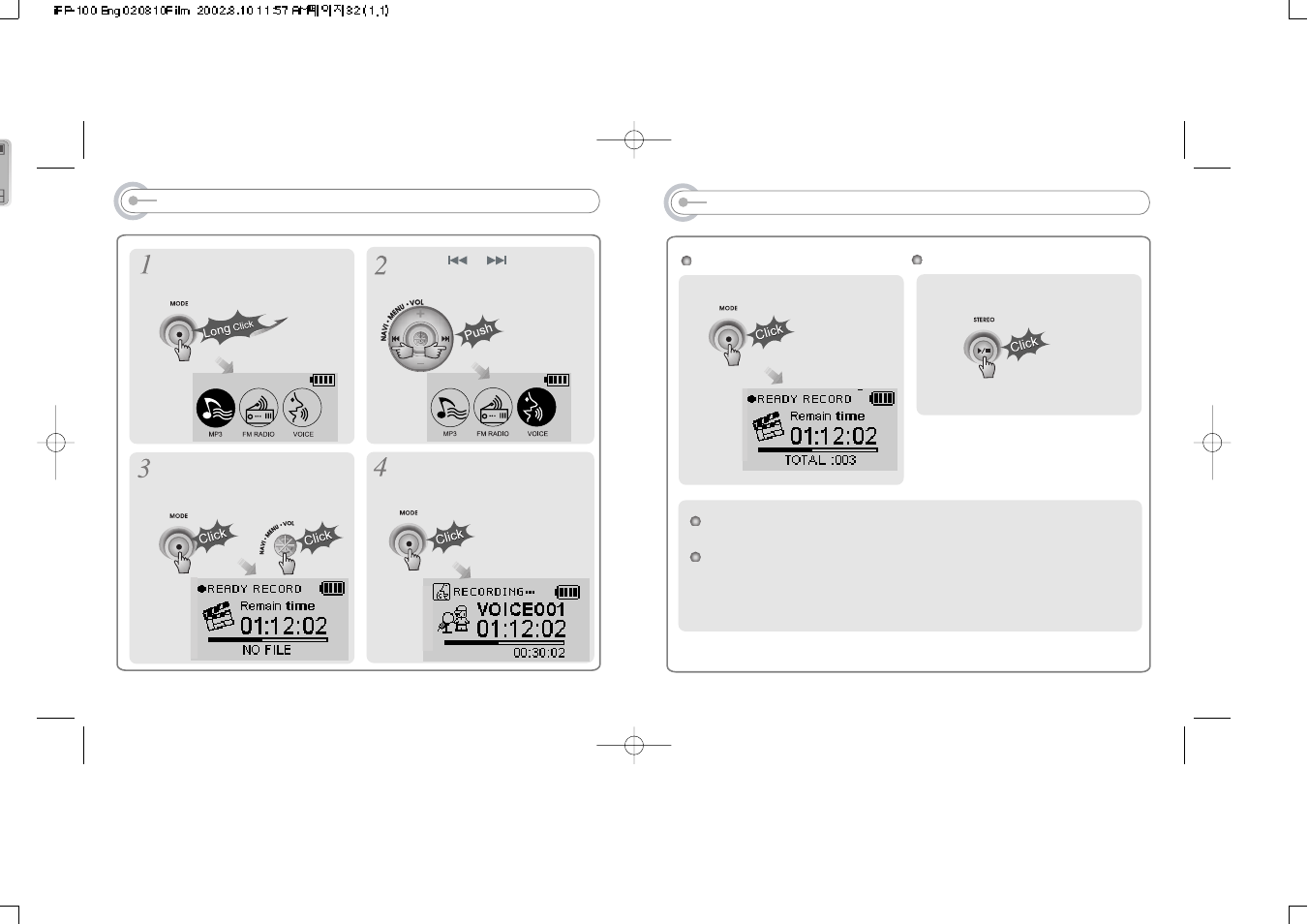 iRiver iFP-120 User Manual | Page 17 / 28