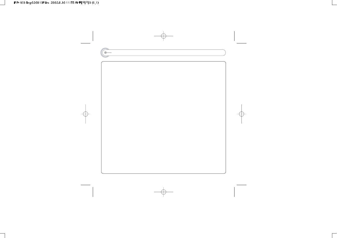 iRiver iFP-120 User Manual | Page 2 / 28