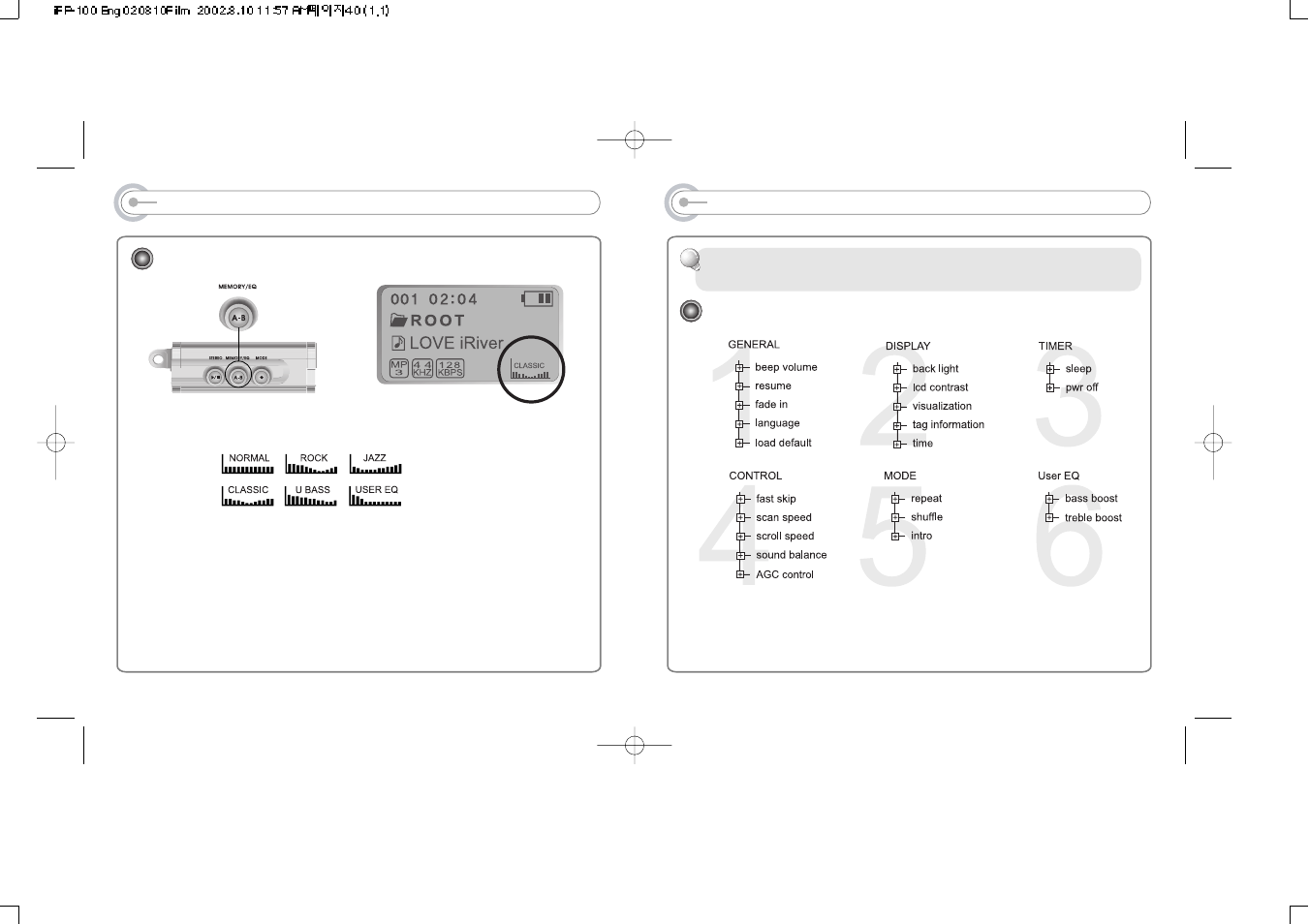 iRiver iFP-120 User Manual | Page 21 / 28
