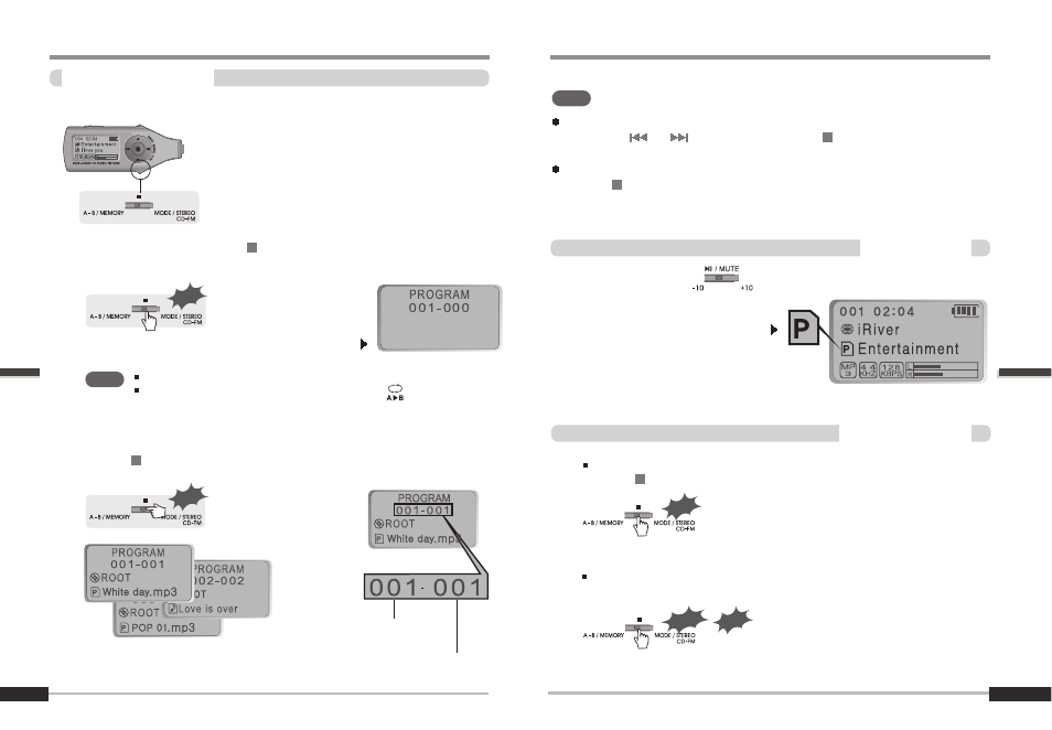 Program playback | iRiver iMP-900 User Manual | Page 16 / 36