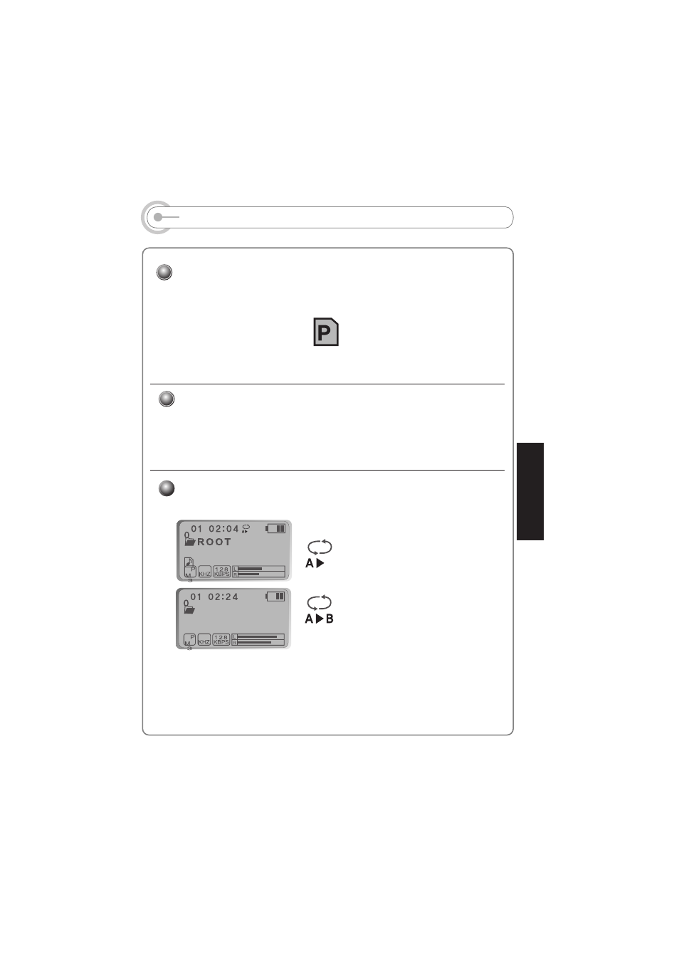 iRiver iMP-350 User Manual | Page 17 / 44