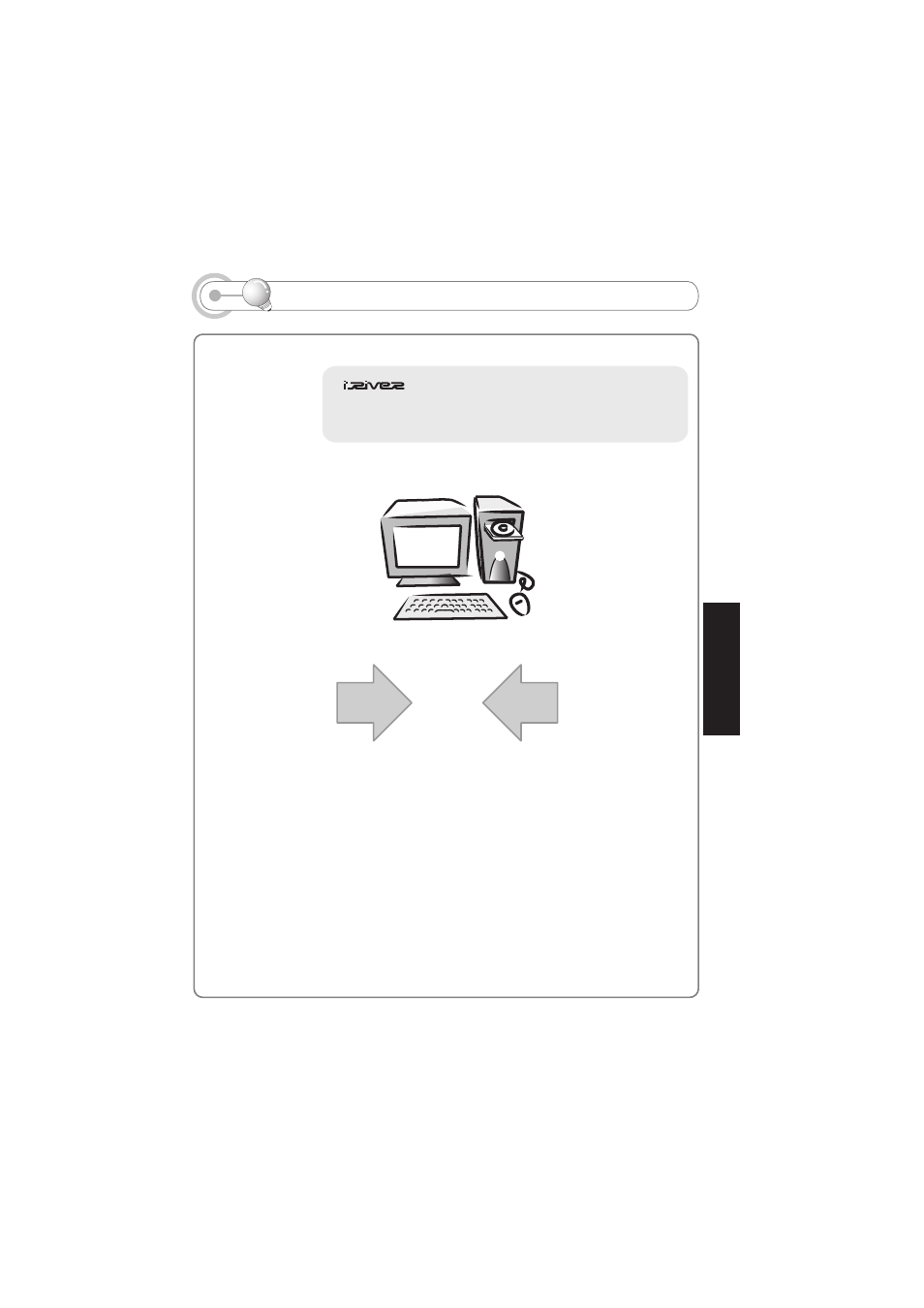 iRiver iMP-350 User Manual | Page 19 / 44