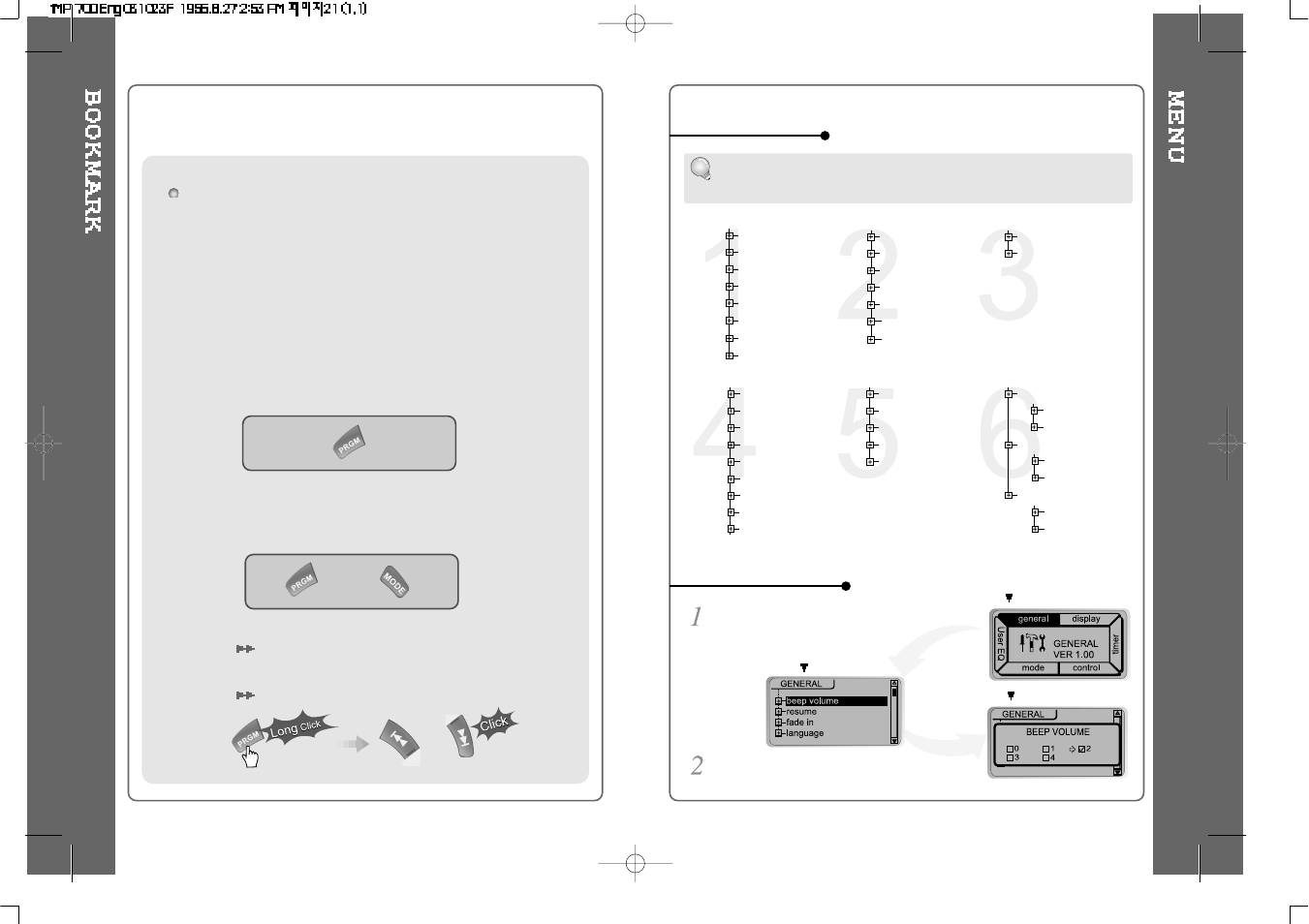 Configuration menu operation | iRiver iMP-700 User Manual | Page 11 / 28