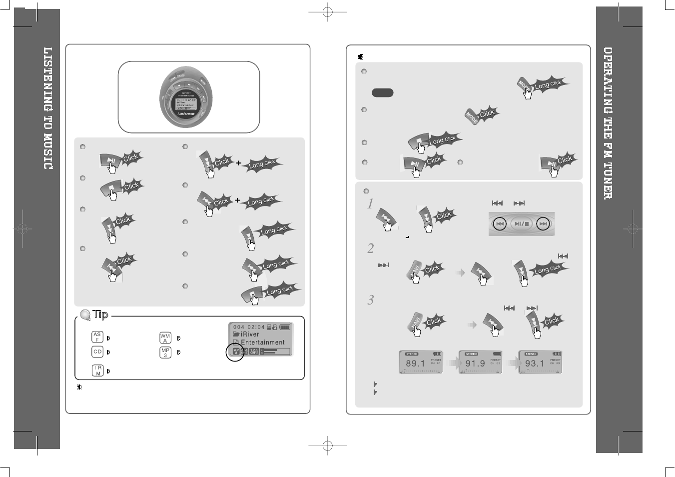 iRiver iMP-700 User Manual | Page 7 / 28