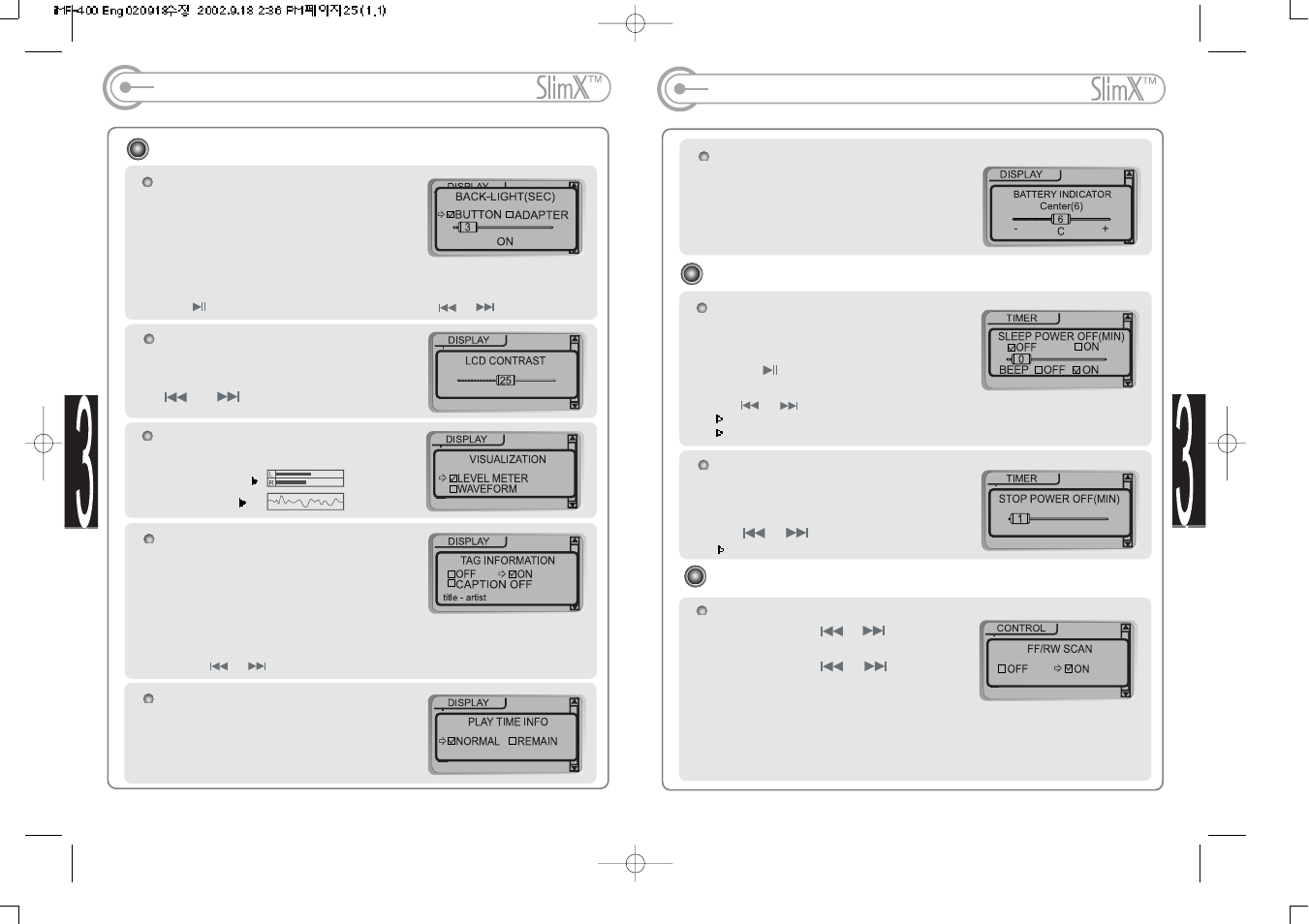 Menu(timer, control), Menu(display), Timer(set auto power off) control | Display | iRiver iMP-400 User Manual | Page 13 / 23