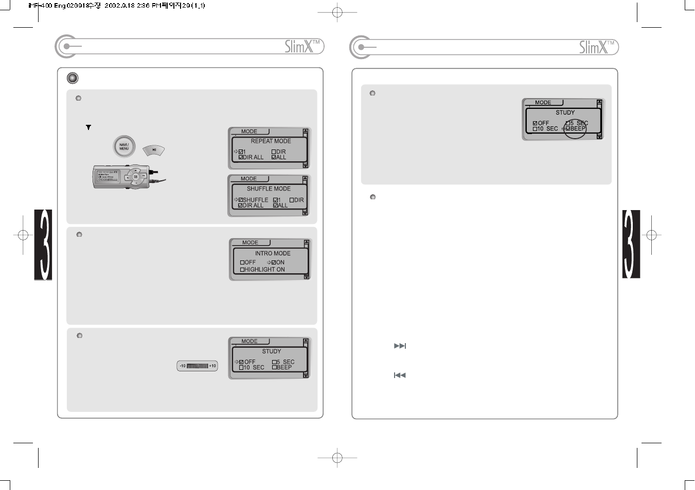 Menu(playback mode), Mode | iRiver iMP-400 User Manual | Page 15 / 23