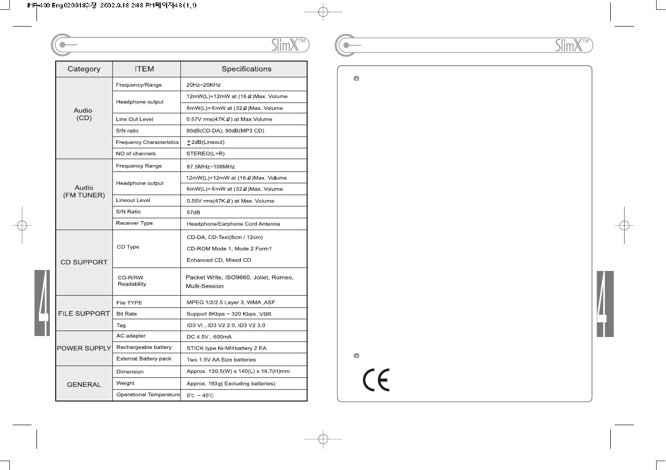 Regulatory information, Product specifications | iRiver iMP-400 User Manual | Page 22 / 23