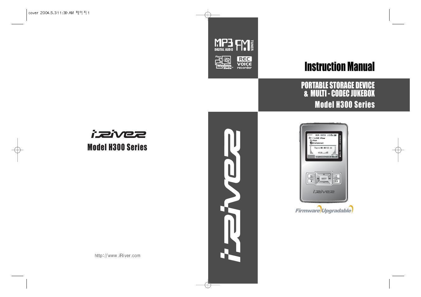 iRiver PORTABLESTORAGEDEVICE & MULTI-CODECJUKEBOX H300 User Manual | 44 pages