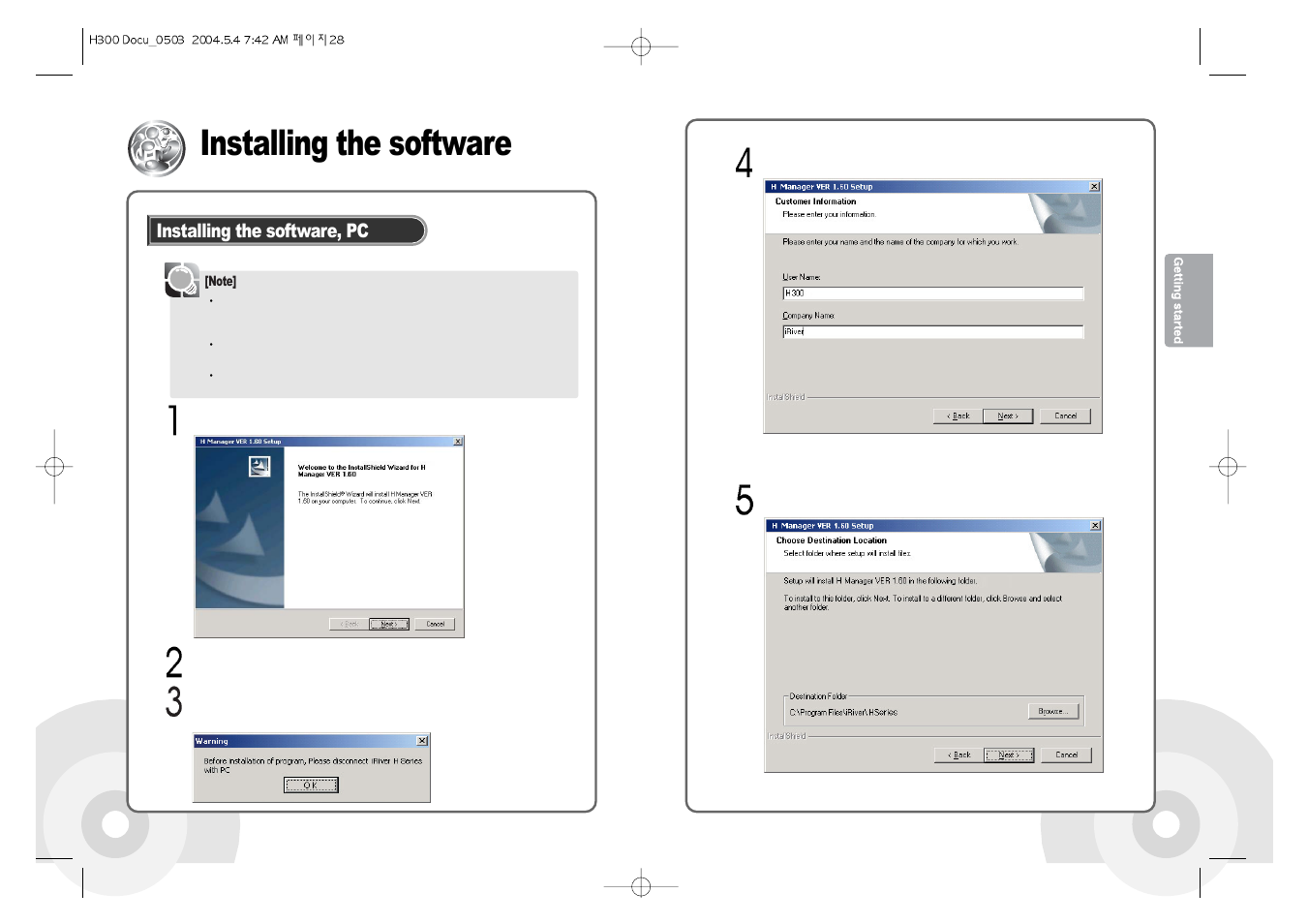 Installing the software, Installing the software, pc | iRiver PORTABLESTORAGEDEVICE & MULTI-CODECJUKEBOX H300 User Manual | Page 16 / 44