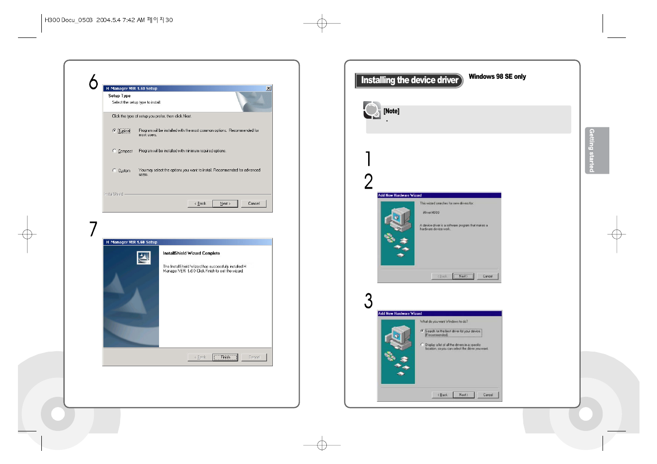 Installing the device driver | iRiver PORTABLESTORAGEDEVICE & MULTI-CODECJUKEBOX H300 User Manual | Page 17 / 44