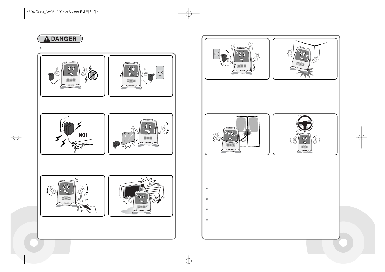 iRiver PORTABLESTORAGEDEVICE & MULTI-CODECJUKEBOX H300 User Manual | Page 4 / 44