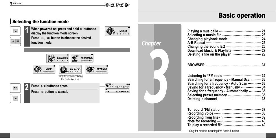 iRiver T20 User Manual | Page 11 / 37