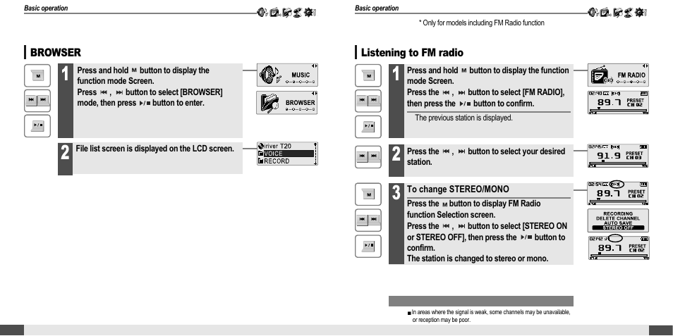 iRiver T20 User Manual | Page 17 / 37