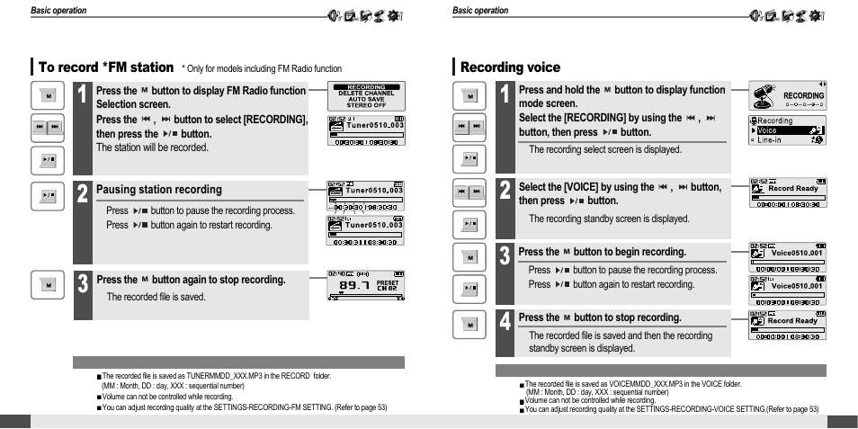 iRiver T20 User Manual | Page 20 / 37