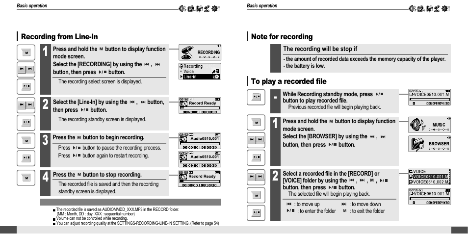 iRiver T20 User Manual | Page 21 / 37