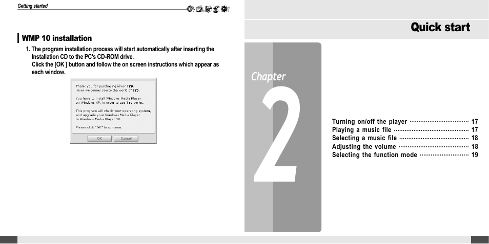 iRiver T20 User Manual | Page 9 / 37