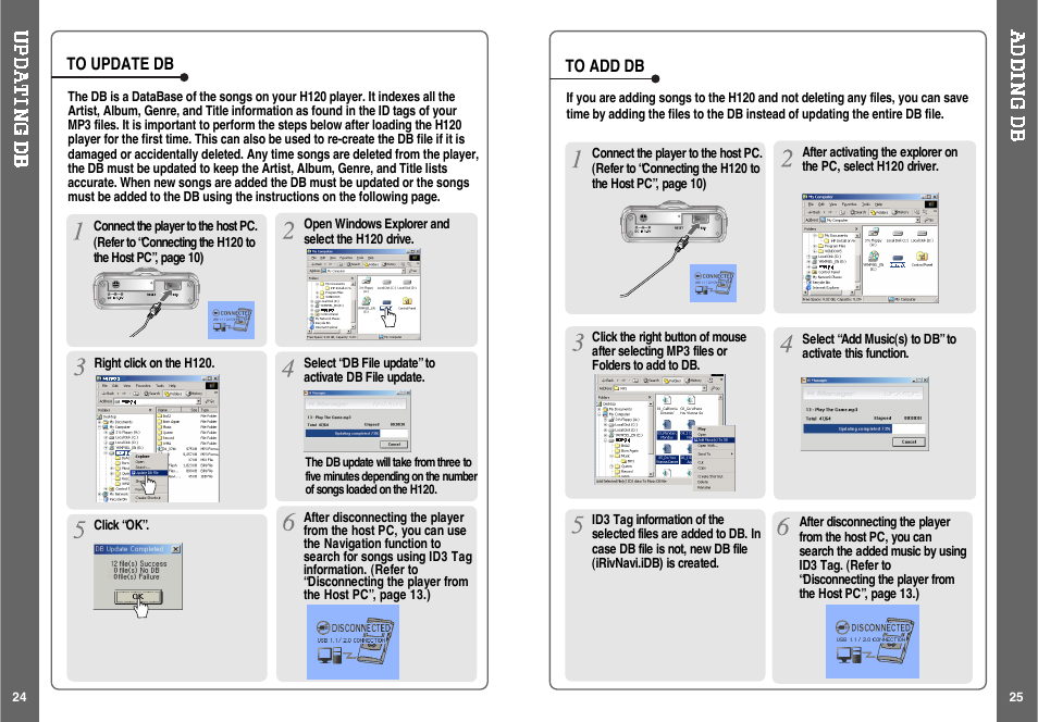 iRiver H120 User Manual | Page 14 / 30