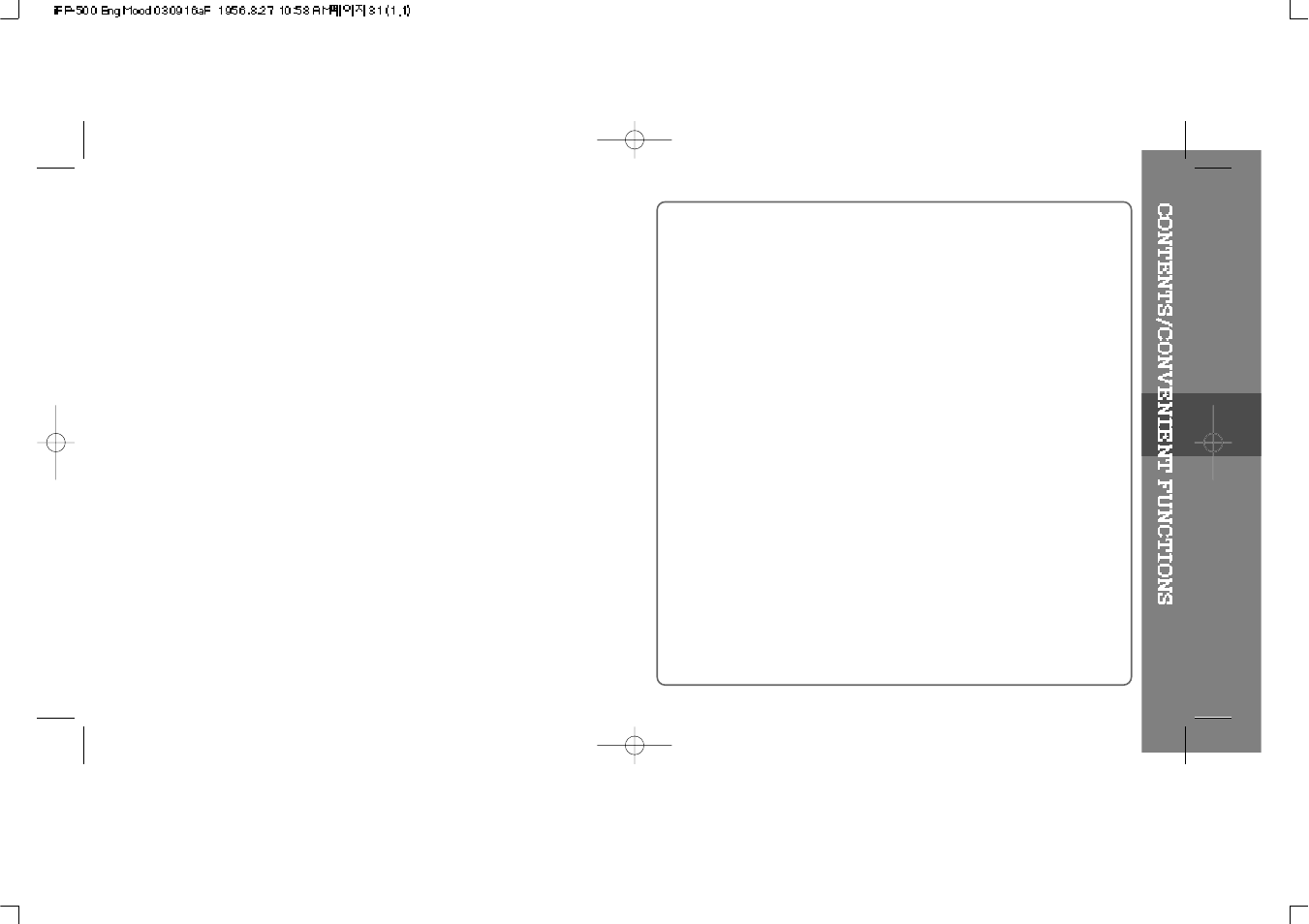 iRiver iFP-500 Series User Manual | Page 16 / 51