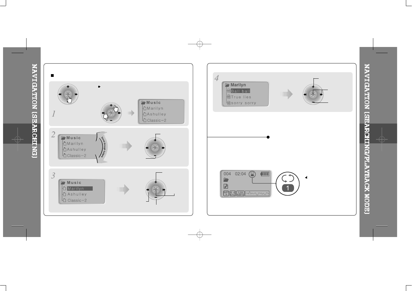 iRiver iFP-500 Series User Manual | Page 17 / 51