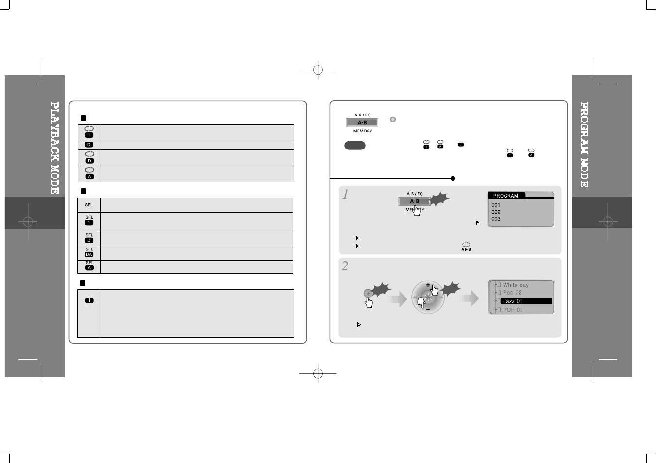 iRiver iFP-500 Series User Manual | Page 18 / 51