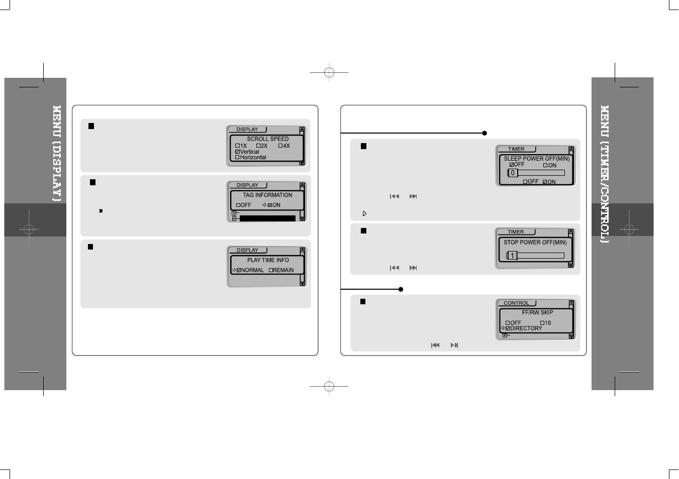 iRiver iFP-500 Series User Manual | Page 23 / 51