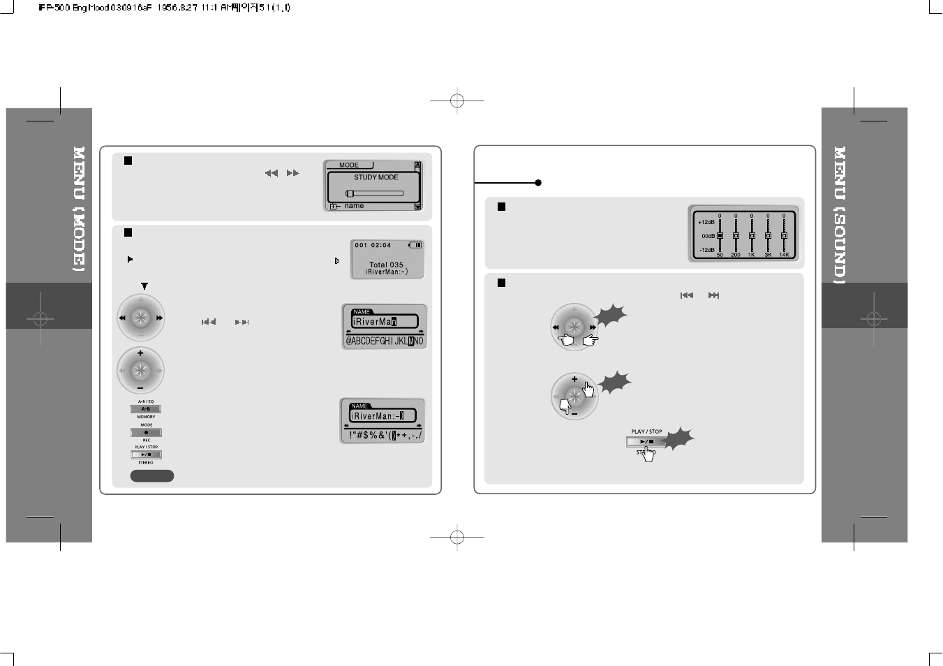 Sound | iRiver iFP-500 Series User Manual | Page 26 / 51