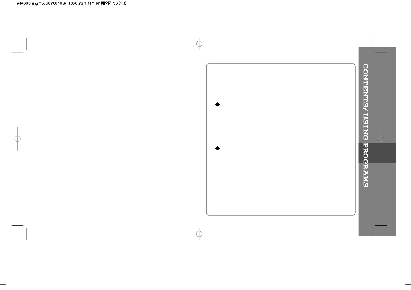 iRiver iFP-500 Series User Manual | Page 28 / 51