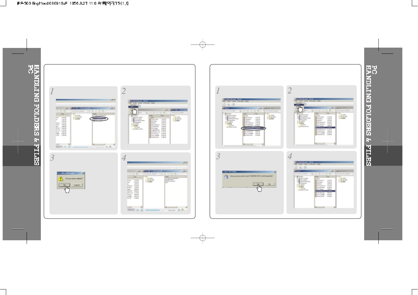 iRiver iFP-500 Series User Manual | Page 38 / 51