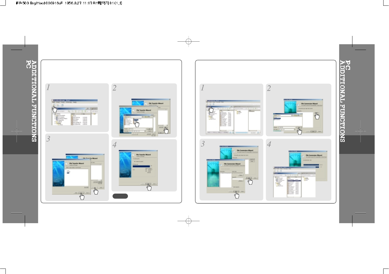 iRiver iFP-500 Series User Manual | Page 41 / 51