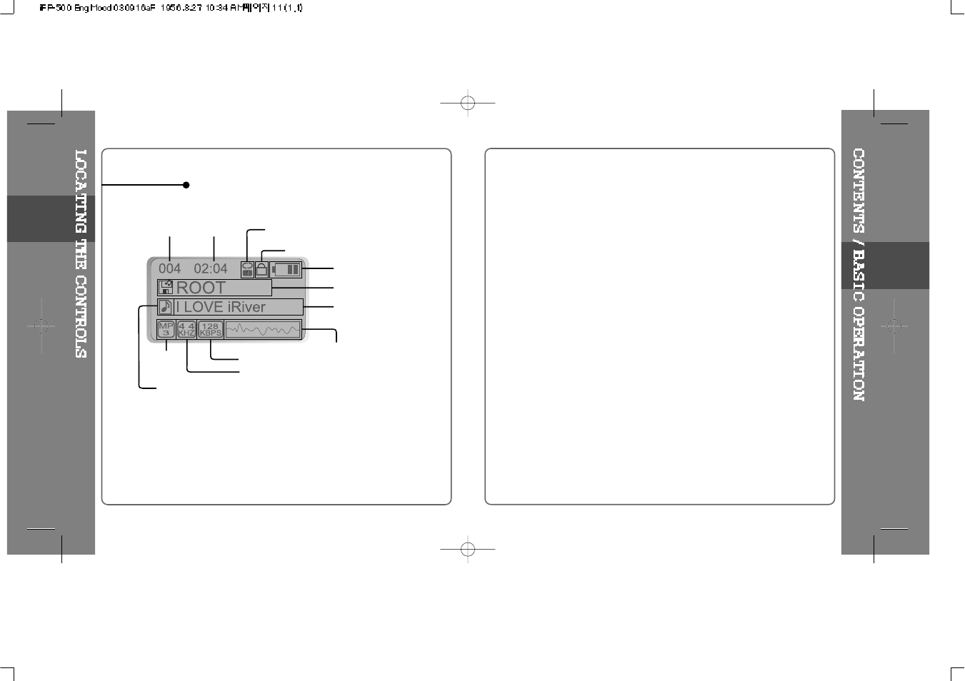 iRiver iFP-500 Series User Manual | Page 6 / 51