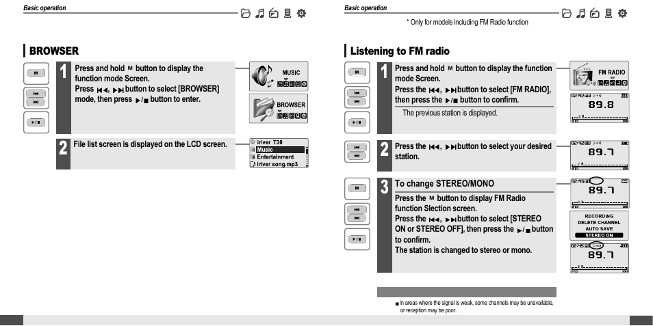 iRiver MP3 Player T30 User Manual | Page 17 / 37