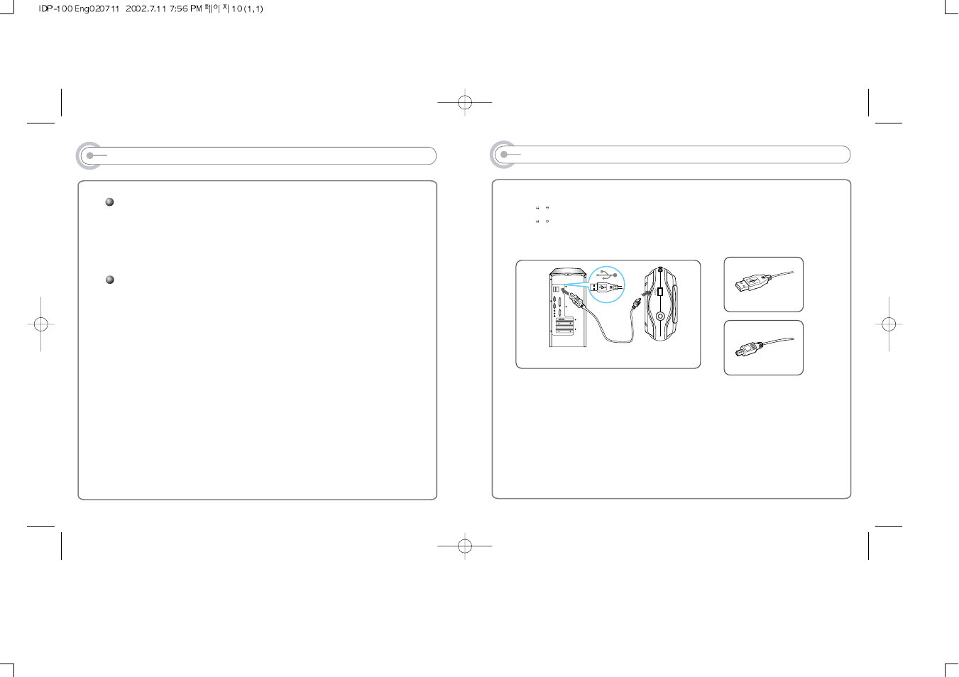 Connecting the unit to pc, Installing software on pc | iRiver IDP-100 User Manual | Page 6 / 20