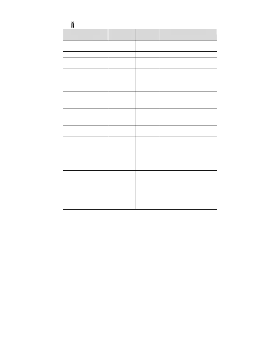 I-Tech Company WBX-6200F-V User Manual | Page 25 / 76