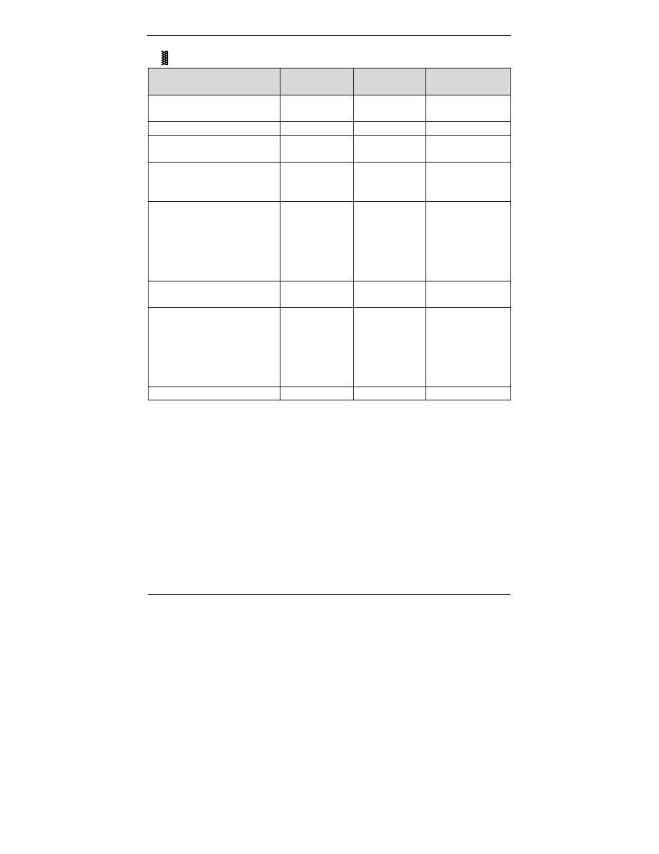 I-Tech Company WBX-6200F-V User Manual | Page 28 / 76
